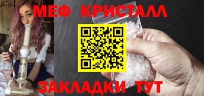 МДПВ Нальчик