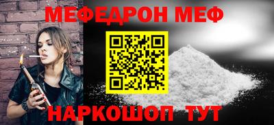 МДПВ Нальчик