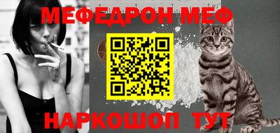 кокаин Нарткала