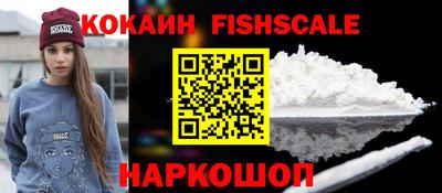 МДПВ Нальчик