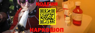 кокаин Нарткала