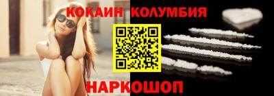 МДПВ Нальчик