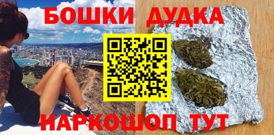 МДПВ Нальчик