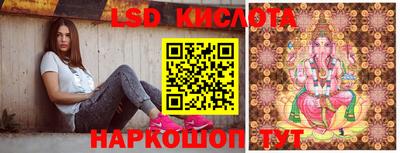 кокаин Нарткала