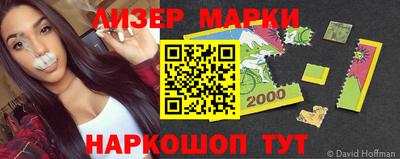 МДПВ Нальчик