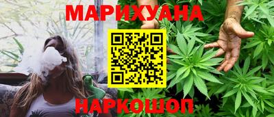 кокаин Нарткала
