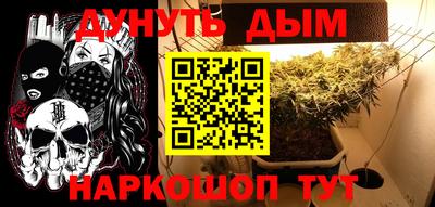 МДПВ Нальчик