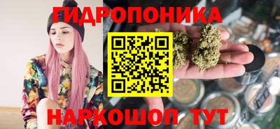 кокаин Нарткала