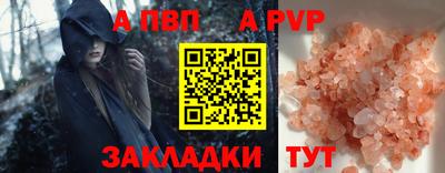 МДПВ Нальчик