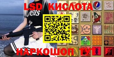 МДПВ Нальчик