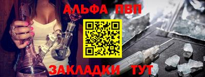 МДПВ Нальчик