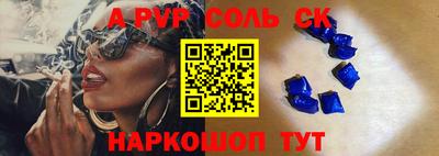 МДПВ Нальчик