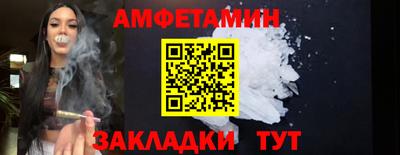 кокаин Нарткала