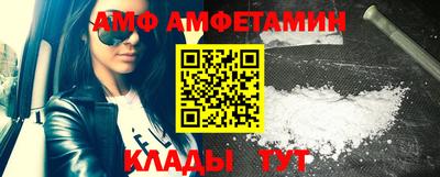 кокаин Нарткала