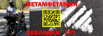 МДПВ Нальчик