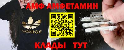 кокаин Нарткала