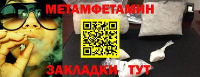 МДПВ Нальчик
