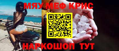 кокаин Нарткала
