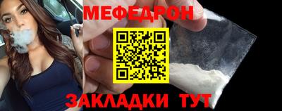 МДПВ Нальчик